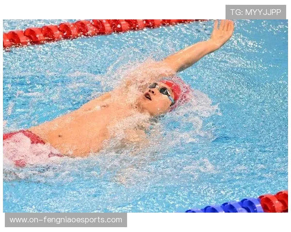 从全国游泳锦标赛看全运会：各省市实力格局与战术准备