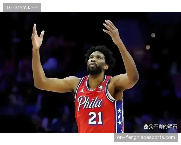 数据前瞻：热火与76人关键战，巴特勒与恩比德的油漆区得分对决